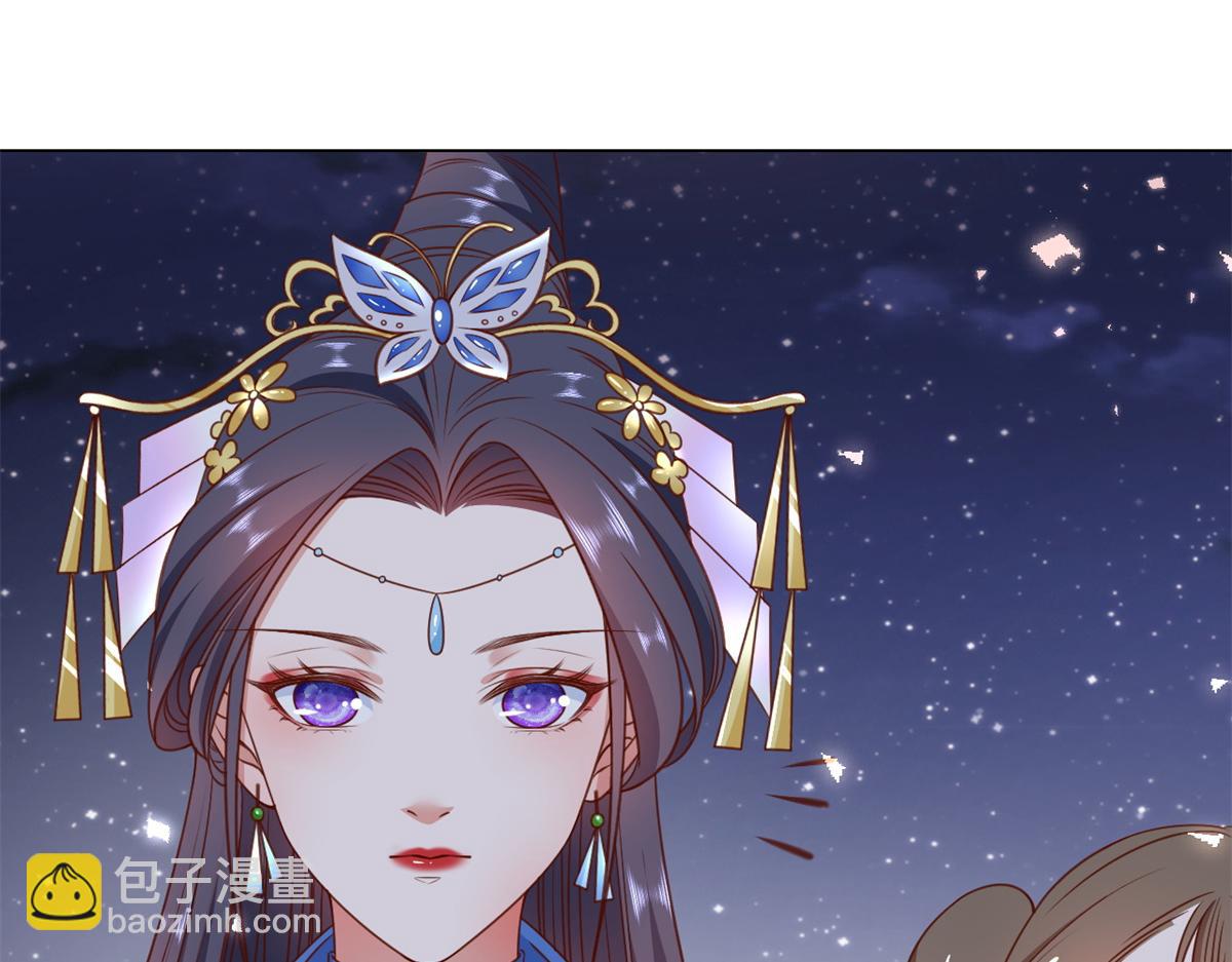 56 王爷万福&mdash;&mdash;初筝动手！(1/3)-第57话