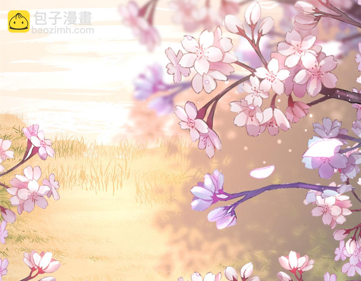58王爷万福&mdash;&mdash;有完还是没完？(1/3)-第59话