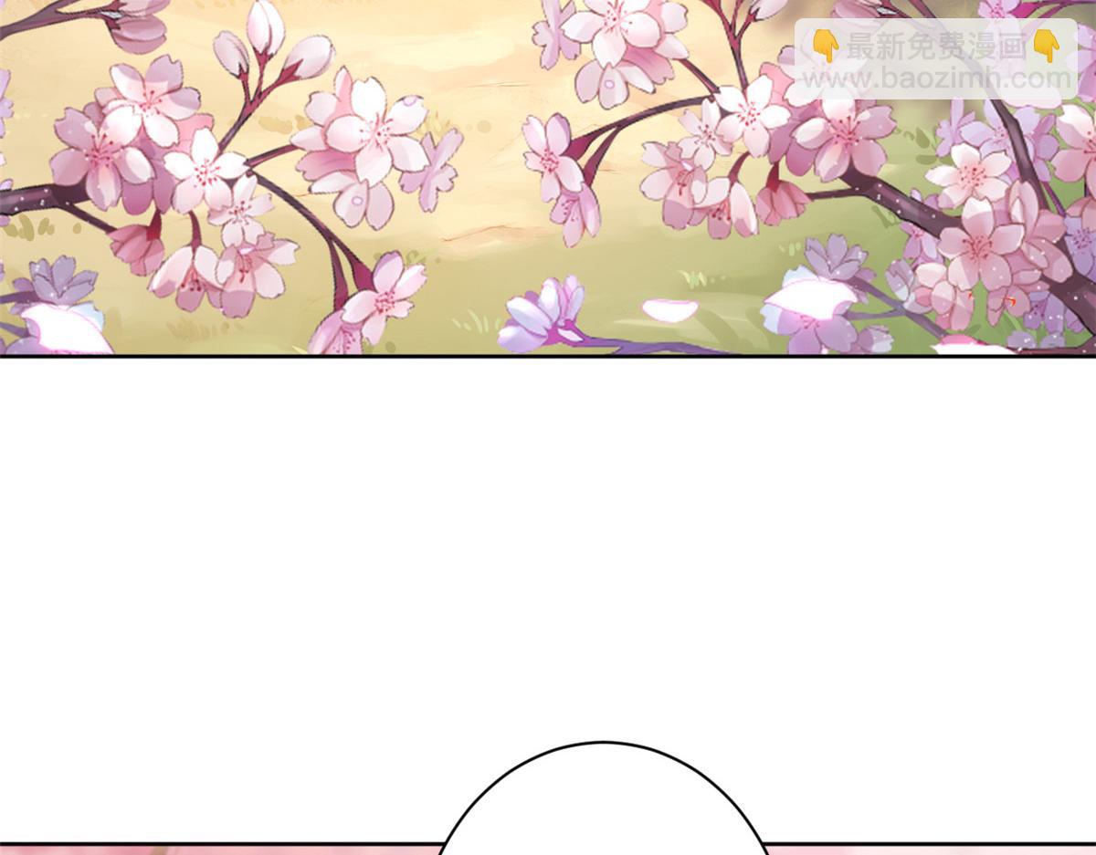 58王爷万福&mdash;&mdash;有完还是没完？(1/3)-第59话