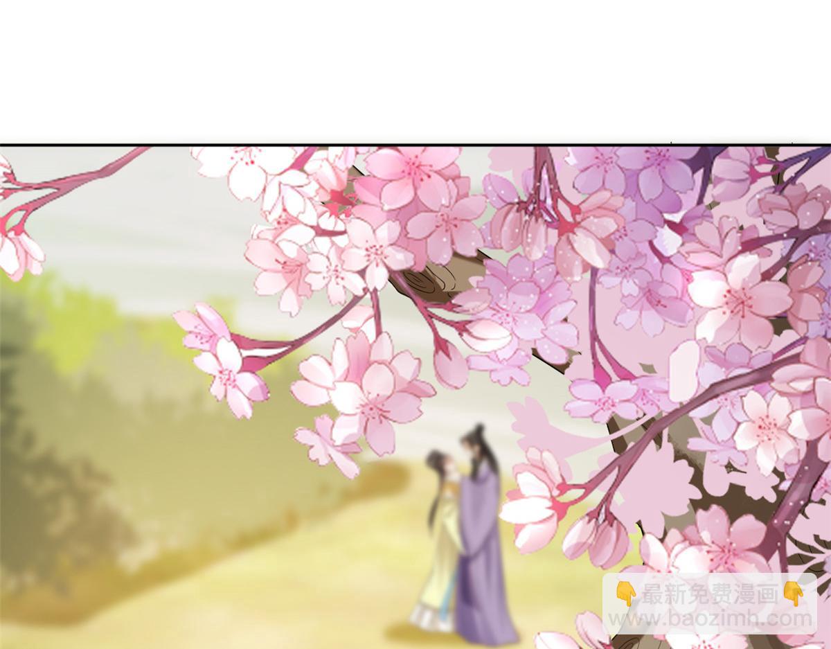 58王爷万福&mdash;&mdash;有完还是没完？(1/3)-第59话