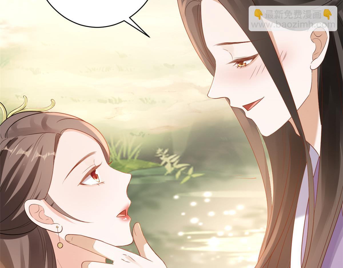 58王爷万福&mdash;&mdash;有完还是没完？(1/3)-第59话