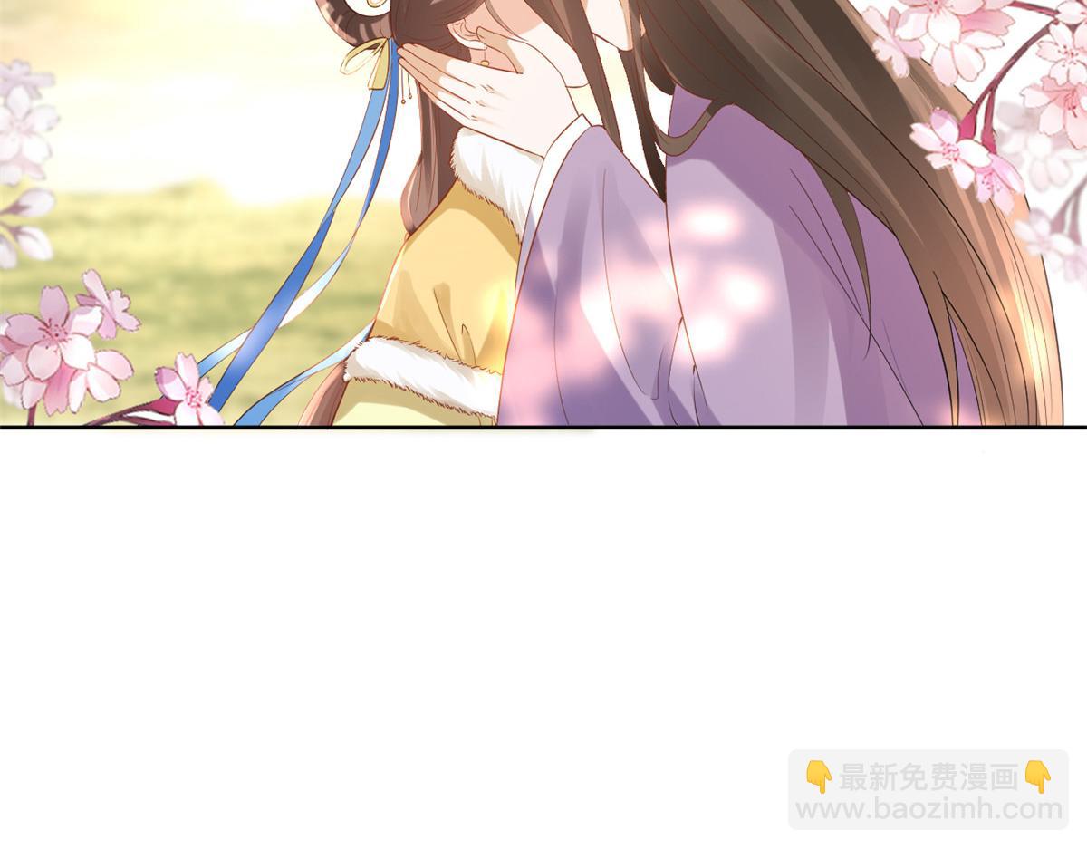 58王爷万福&mdash;&mdash;有完还是没完？(1/3)-第59话