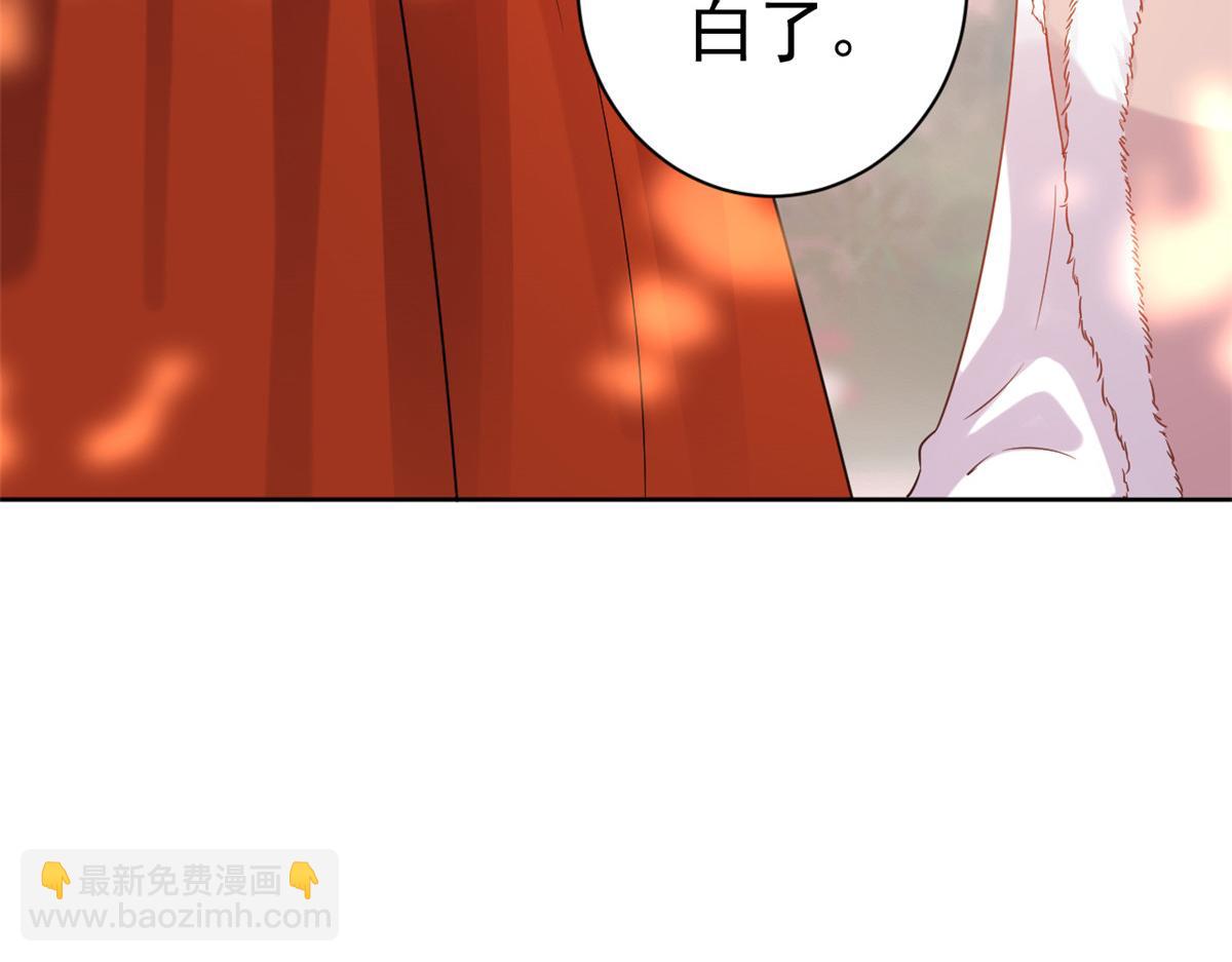 58王爷万福&mdash;&mdash;有完还是没完？(1/3)-第59话