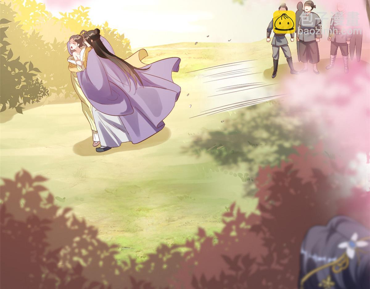 58王爷万福&mdash;&mdash;有完还是没完？(1/3)-第59话