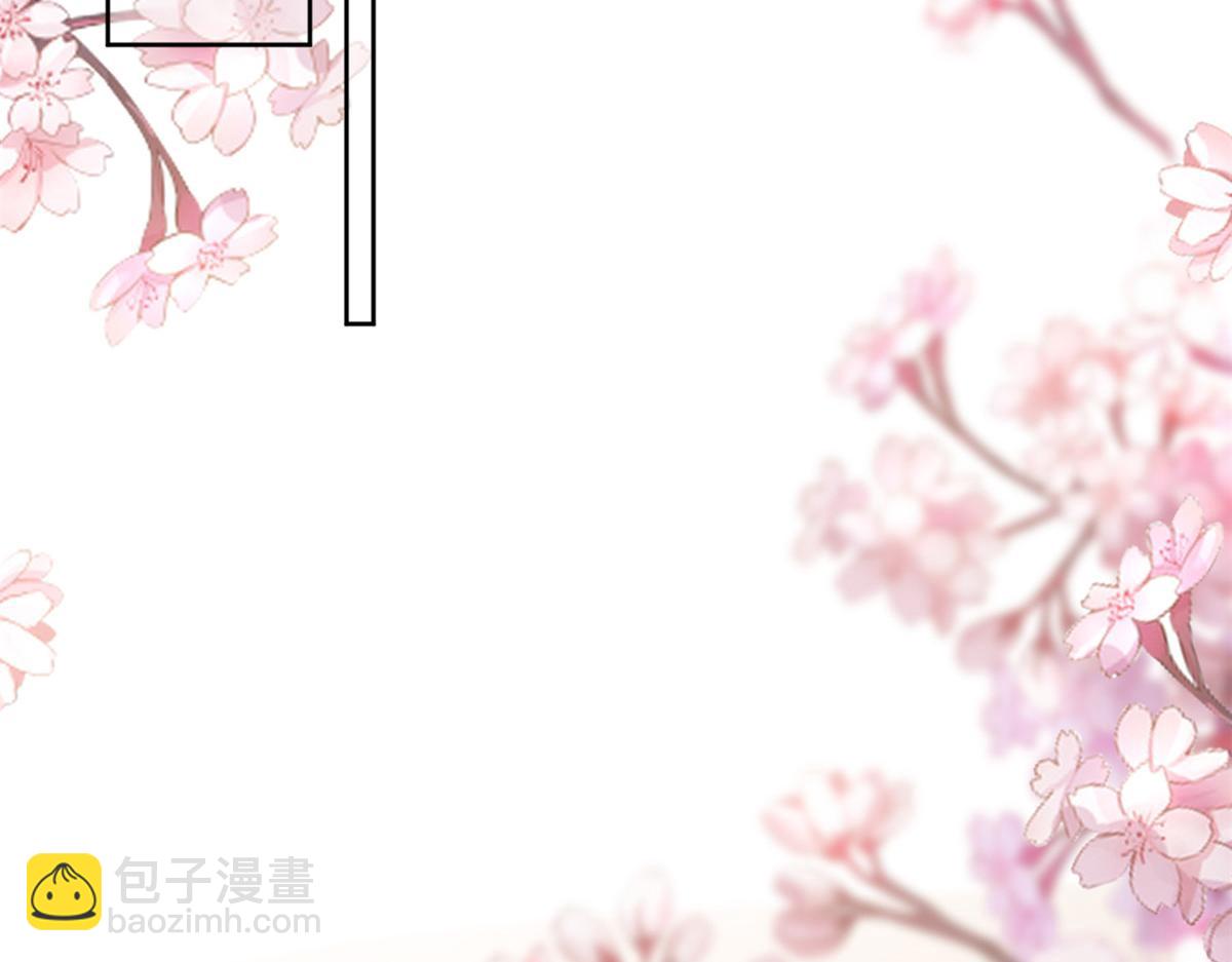 58王爷万福&mdash;&mdash;有完还是没完？(1/3)-第59话