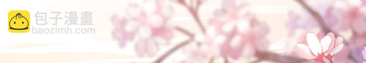 58王爷万福&mdash;&mdash;有完还是没完？(1/3)-第59话