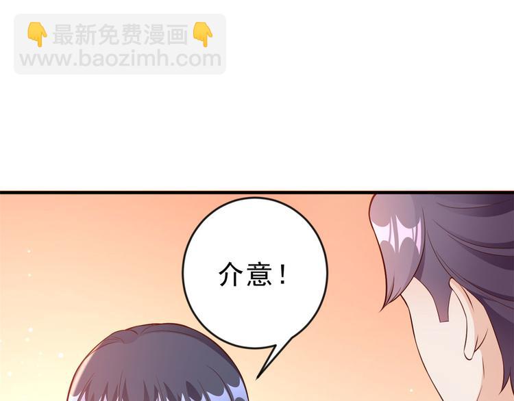 06 全民偶像&mdash;&mdash;好人卡要凉(1/4)-第7话