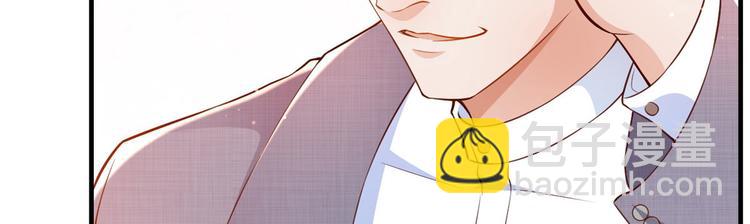 06 全民偶像&mdash;&mdash;好人卡要凉(1/4)-第7话