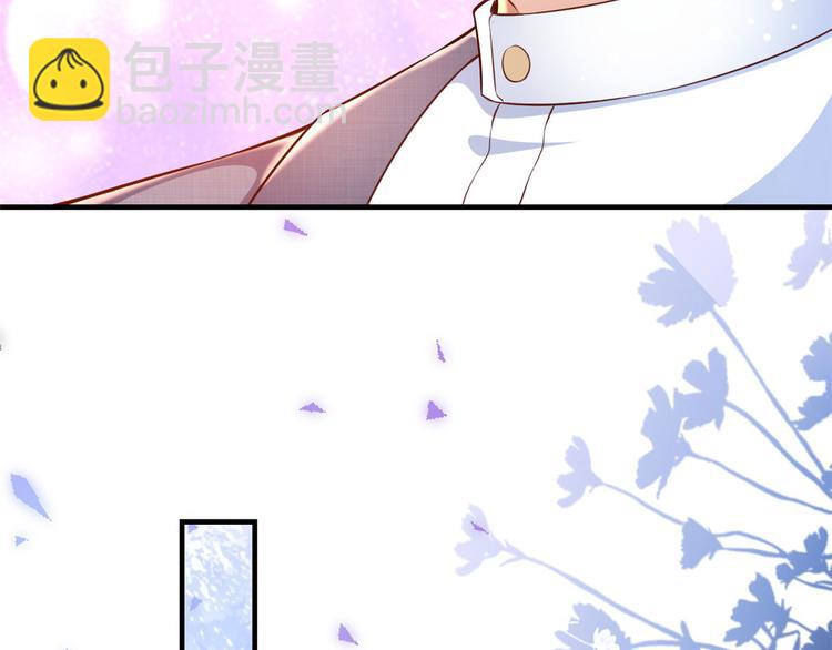 06 全民偶像&mdash;&mdash;好人卡要凉(1/4)-第7话
