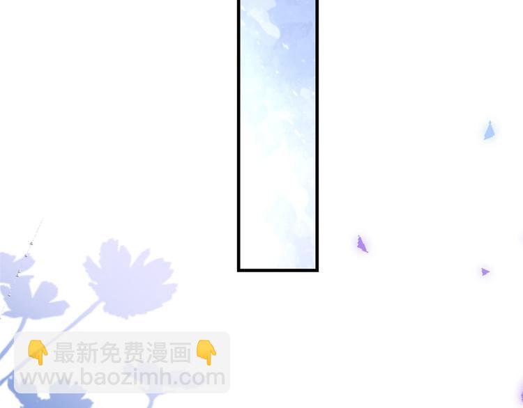 06 全民偶像&mdash;&mdash;好人卡要凉(1/4)-第7话