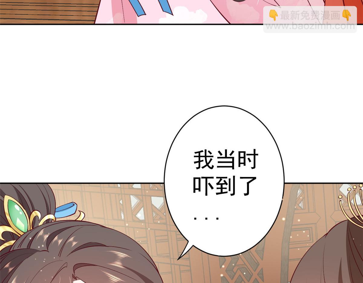 60 王爷万福&mdash;&mdash;宫中内卷(1/3)-第61话