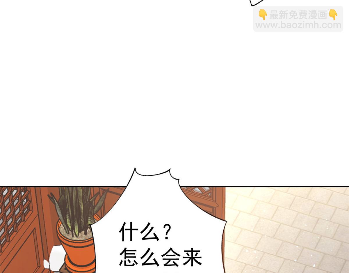 60 王爷万福&mdash;&mdash;宫中内卷(1/3)-第61话
