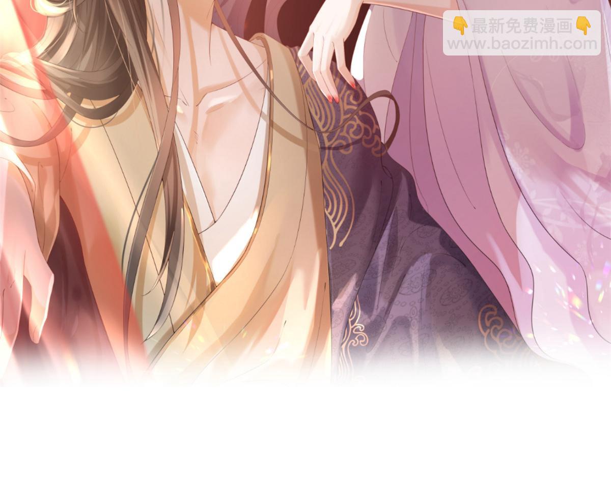 62 王爷万福&mdash;&mdash;侍寝(1/3)-第63话