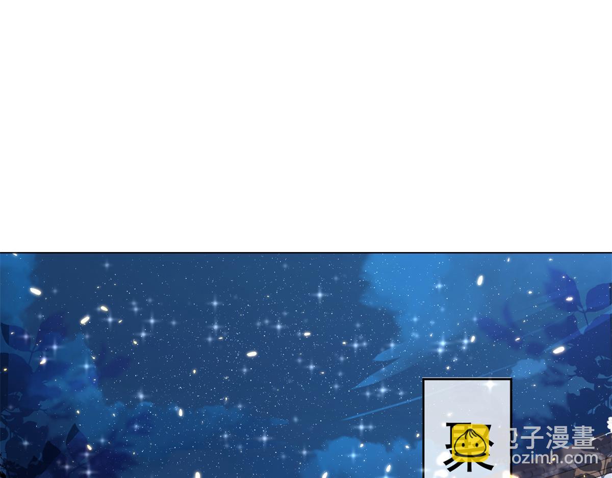 62 王爷万福&mdash;&mdash;侍寝(1/3)-第63话