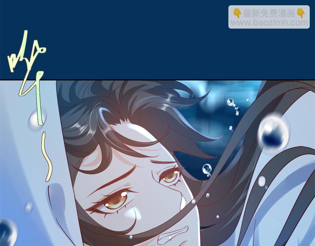 64王爷万福&mdash;&mdash;免死金牌(1/3)-第65话