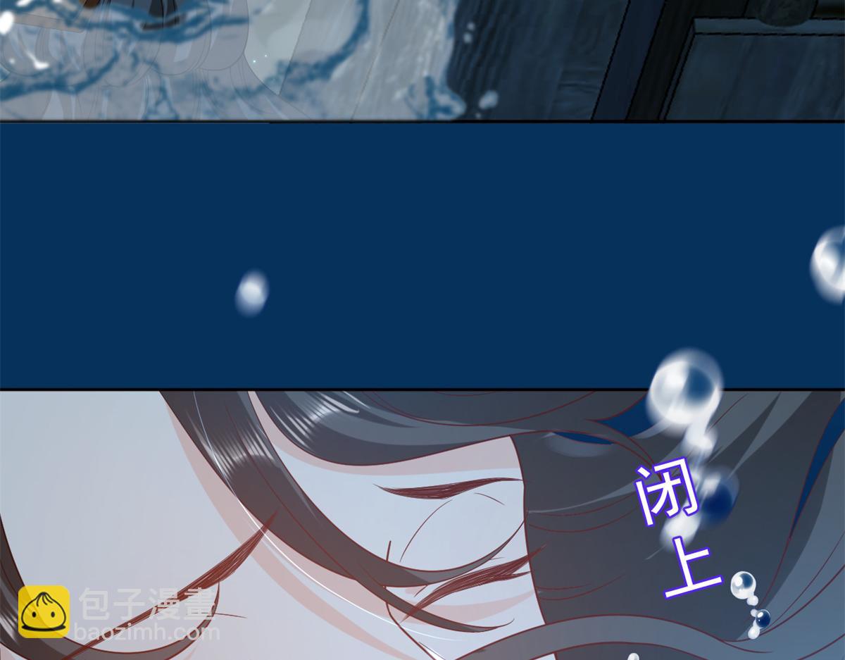 64王爷万福&mdash;&mdash;免死金牌(1/3)-第65话