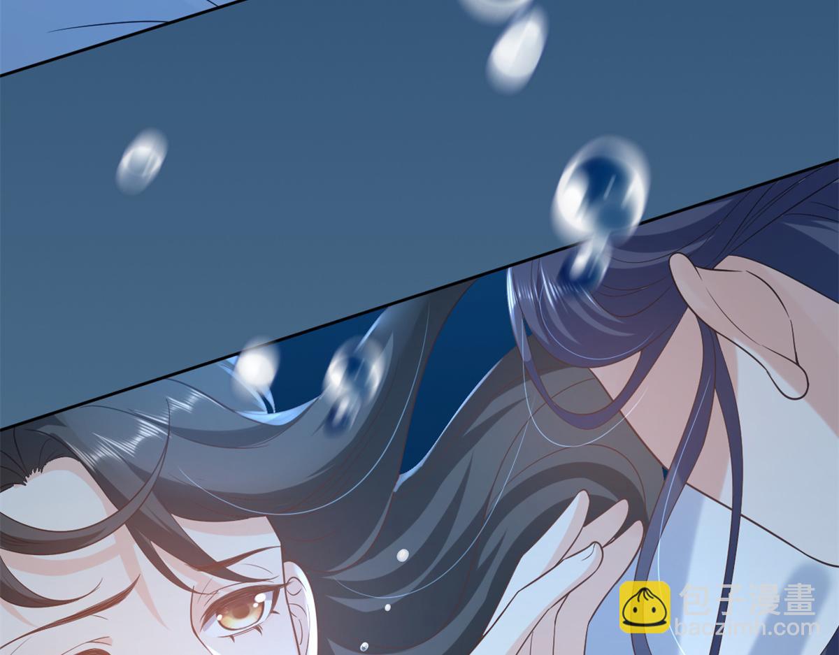 64王爷万福&mdash;&mdash;免死金牌(1/3)-第65话