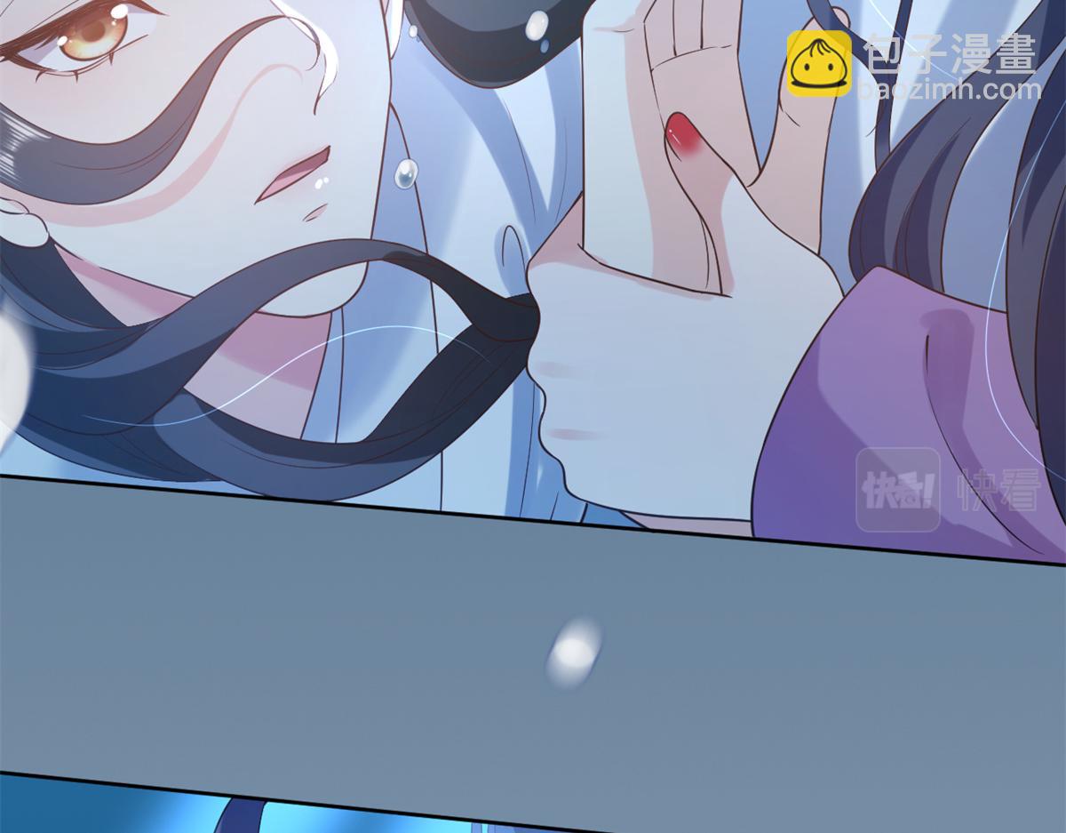 64王爷万福&mdash;&mdash;免死金牌(1/3)-第65话