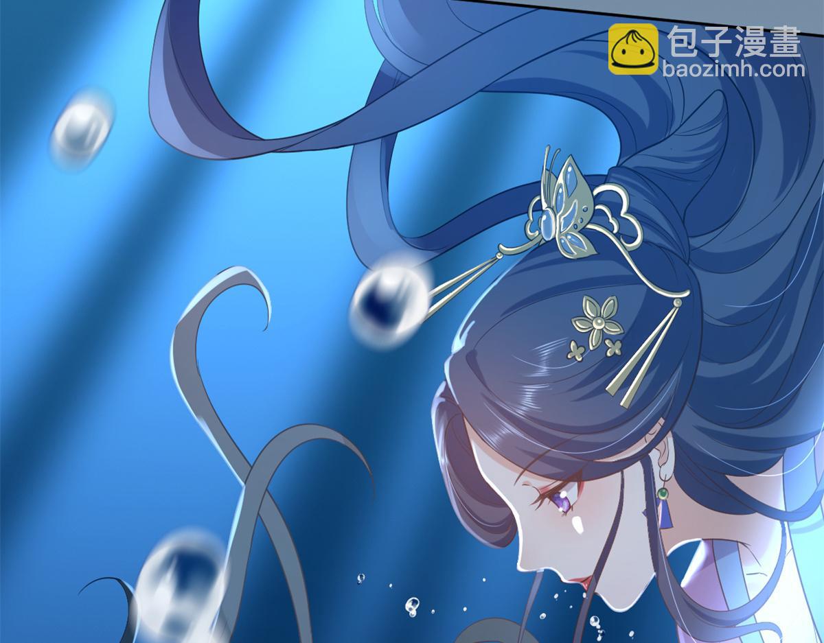 64王爷万福&mdash;&mdash;免死金牌(1/3)-第65话