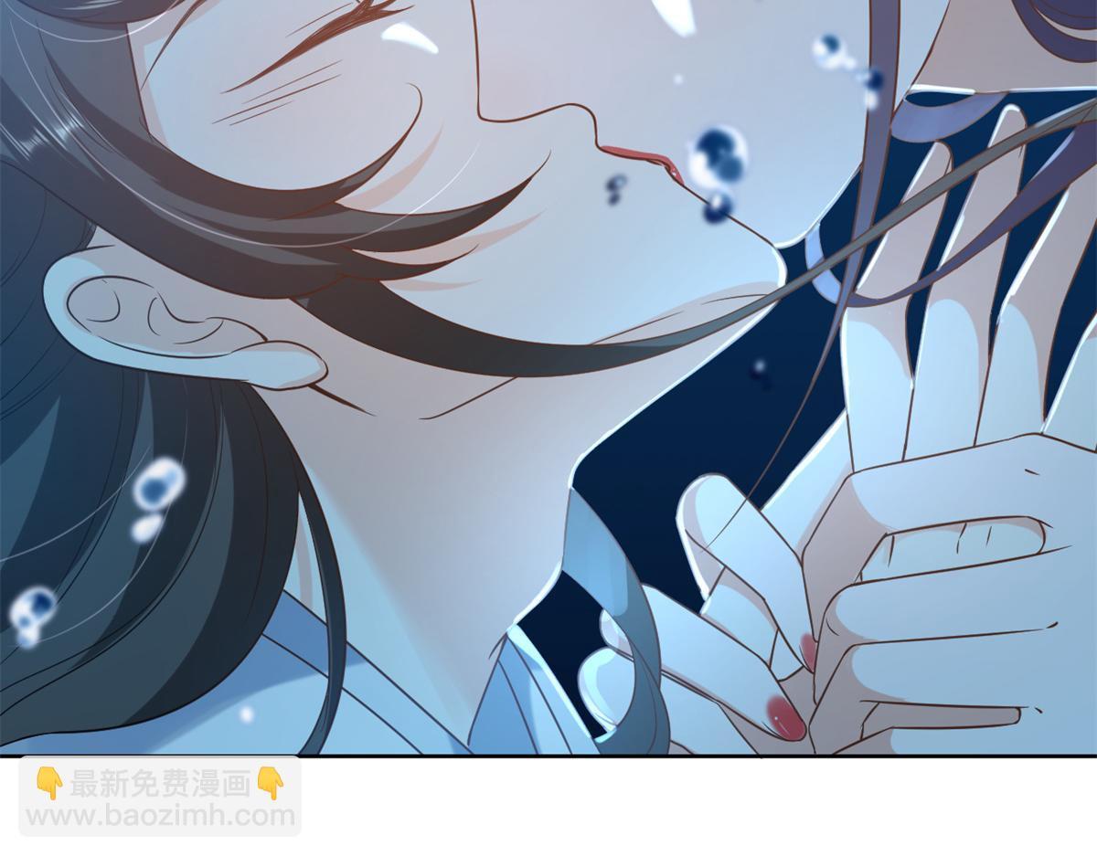 64王爷万福&mdash;&mdash;免死金牌(1/3)-第65话
