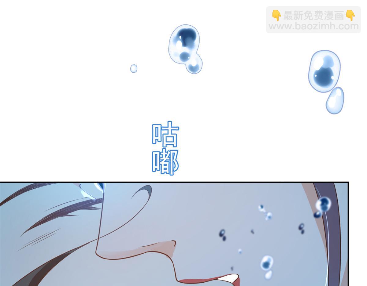 64王爷万福&mdash;&mdash;免死金牌(1/3)-第65话