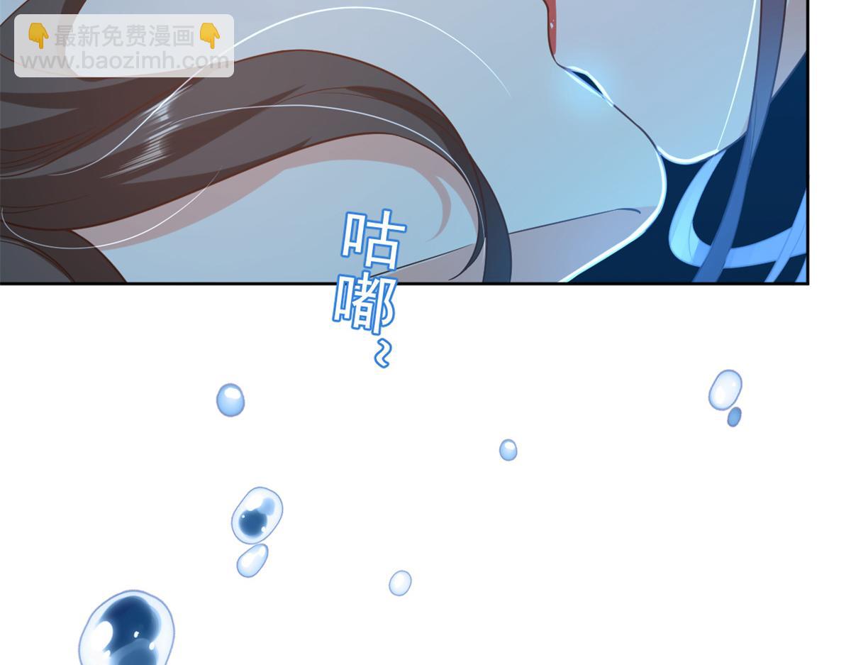 64王爷万福&mdash;&mdash;免死金牌(1/3)-第65话
