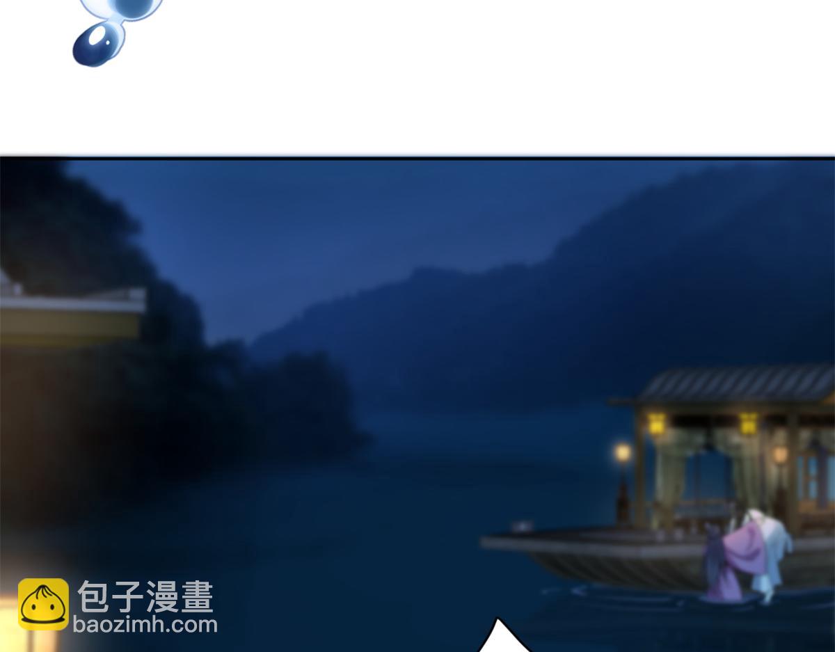 64王爷万福&mdash;&mdash;免死金牌(1/3)-第65话