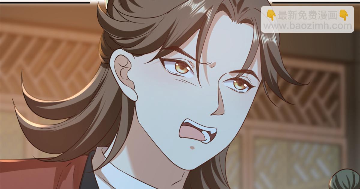 64王爷万福&mdash;&mdash;免死金牌(1/3)-第65话