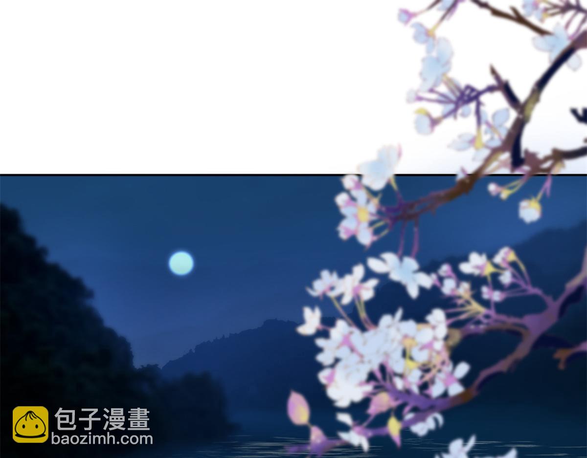 64王爷万福&mdash;&mdash;免死金牌(1/3)-第65话