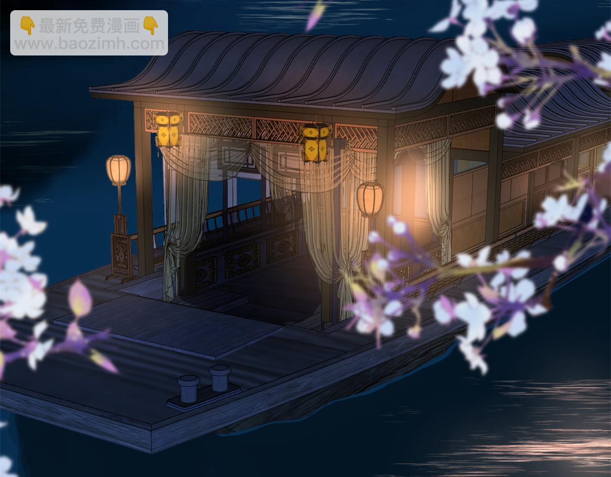 64王爷万福&mdash;&mdash;免死金牌(1/3)-第65话