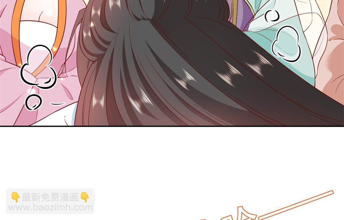 66 王爷万福-再买楼！(1/3)-第67话