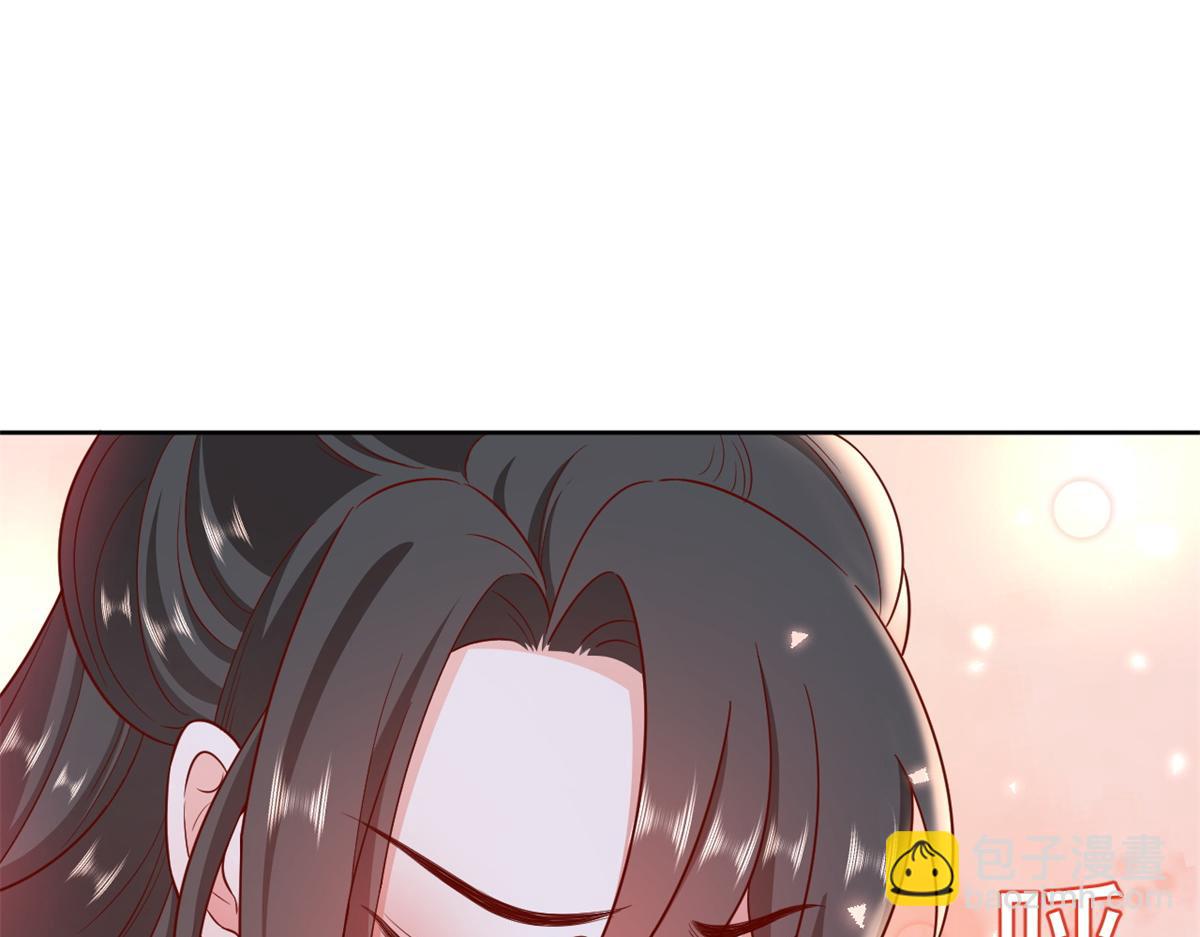 66 王爷万福-再买楼！(1/3)-第67话
