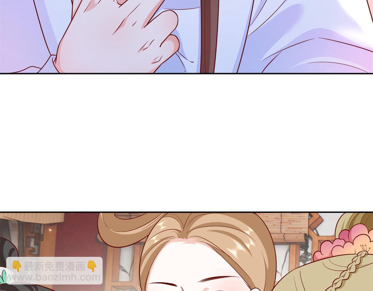 66 王爷万福-再买楼！(1/3)-第67话
