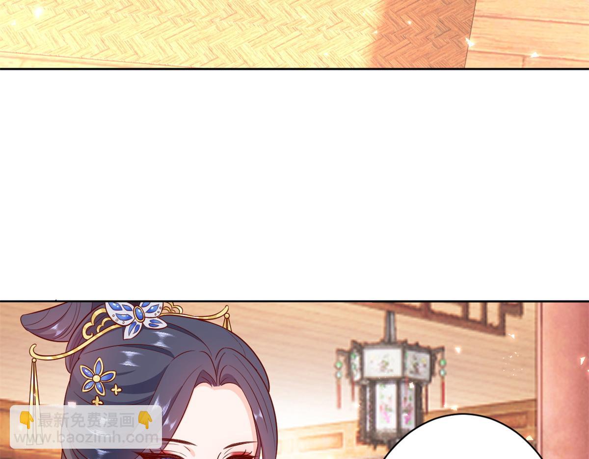 66 王爷万福-再买楼！(1/3)-第67话