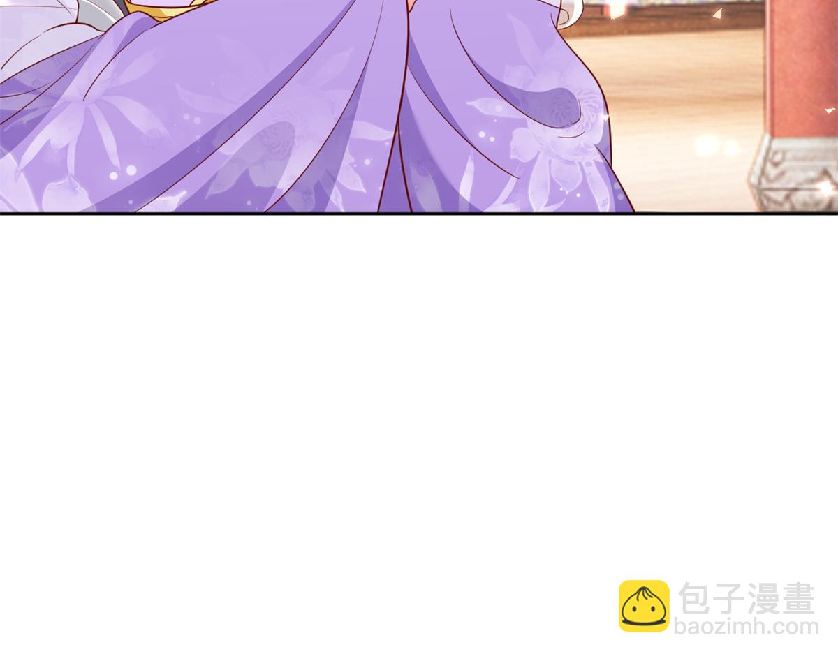 66 王爷万福-再买楼！(1/3)-第67话