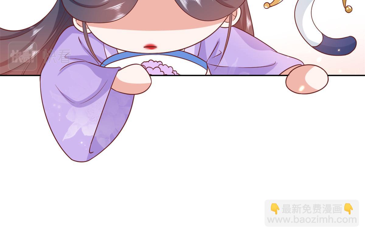 66 王爷万福-再买楼！(1/3)-第67话