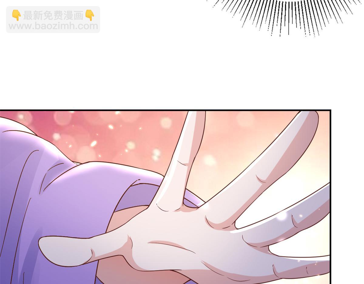 67 王爷万福-谁占谁便宜？(1/4)-第69话