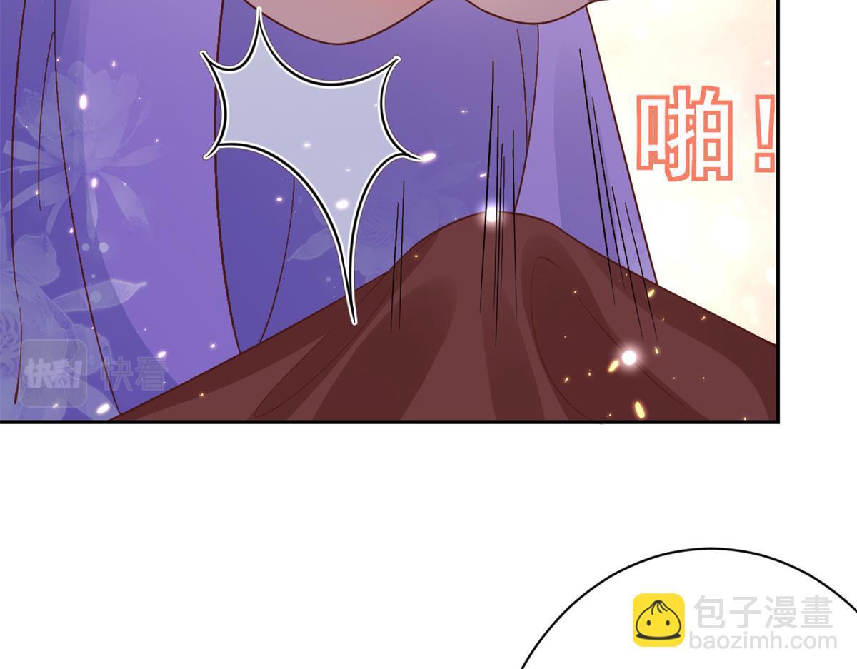 67 王爷万福-谁占谁便宜？(1/4)-第69话