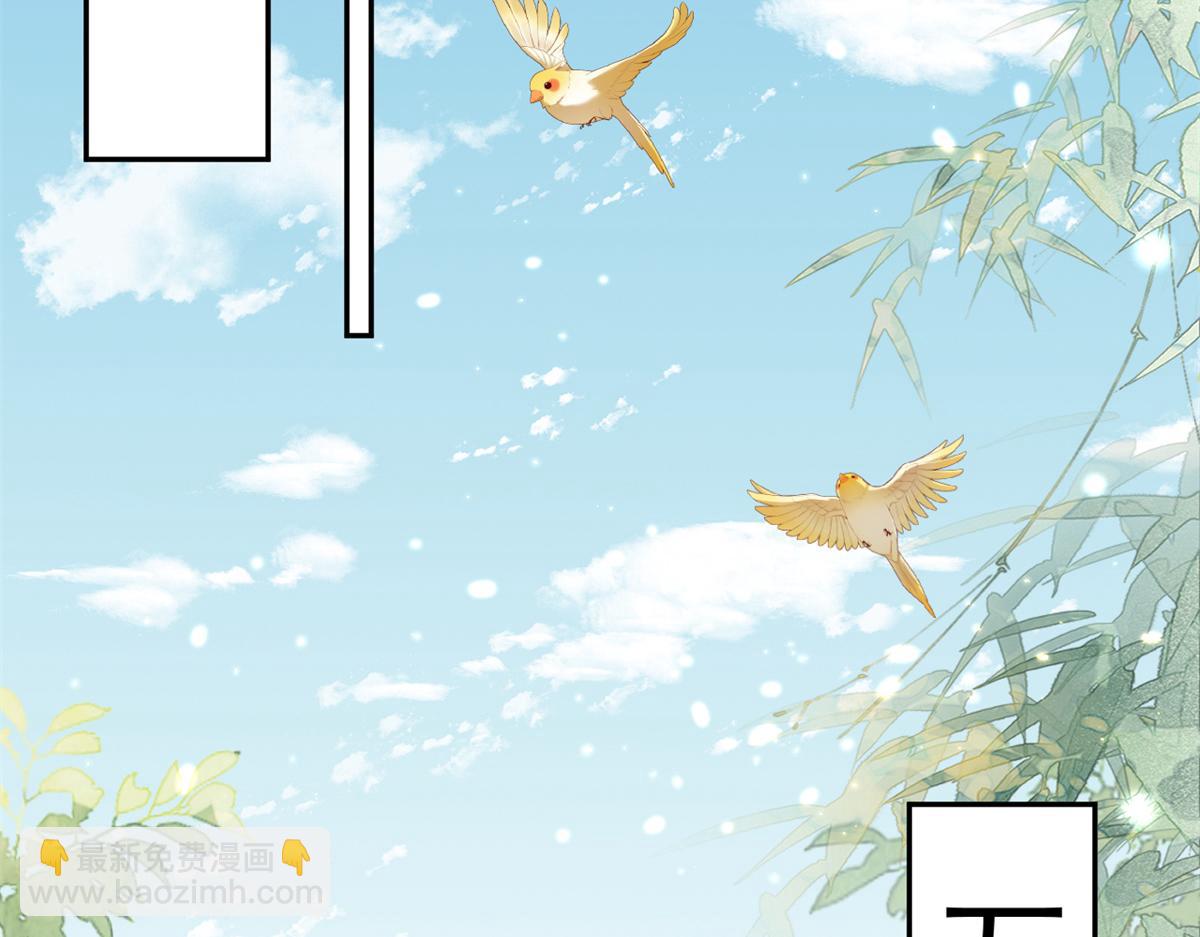 67 王爷万福-谁占谁便宜？(1/4)-第69话