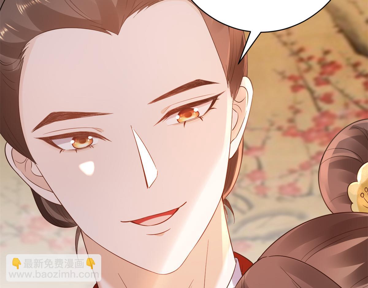69 王爷万福-牡丹海棠争锋(1/3)-第71话