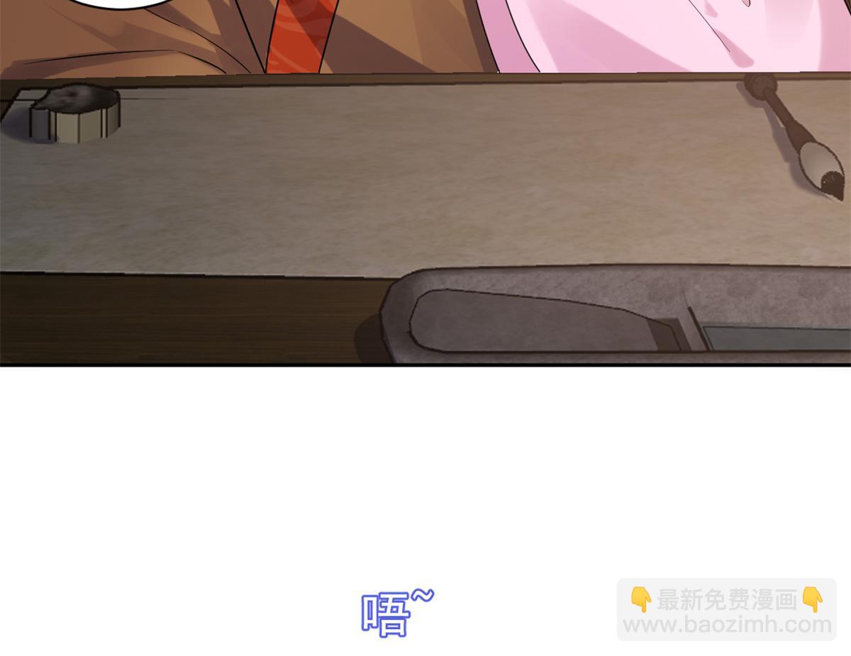 69 王爷万福-牡丹海棠争锋(1/3)-第71话