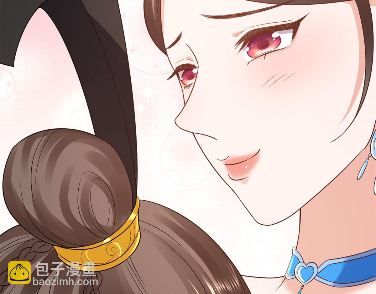 69 王爷万福-牡丹海棠争锋(1/3)-第71话