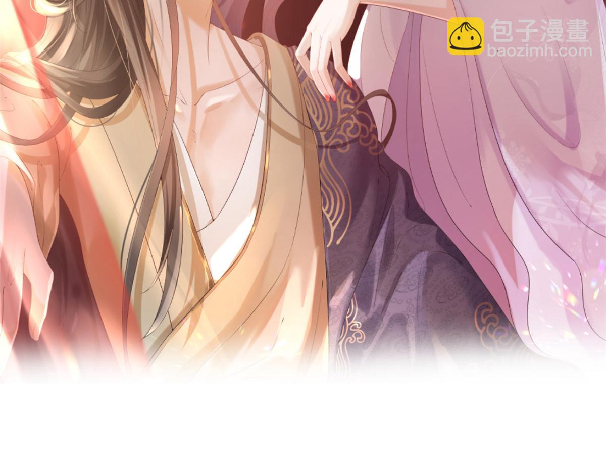 71 王爷万福-抓刺客(1/4)-第73话