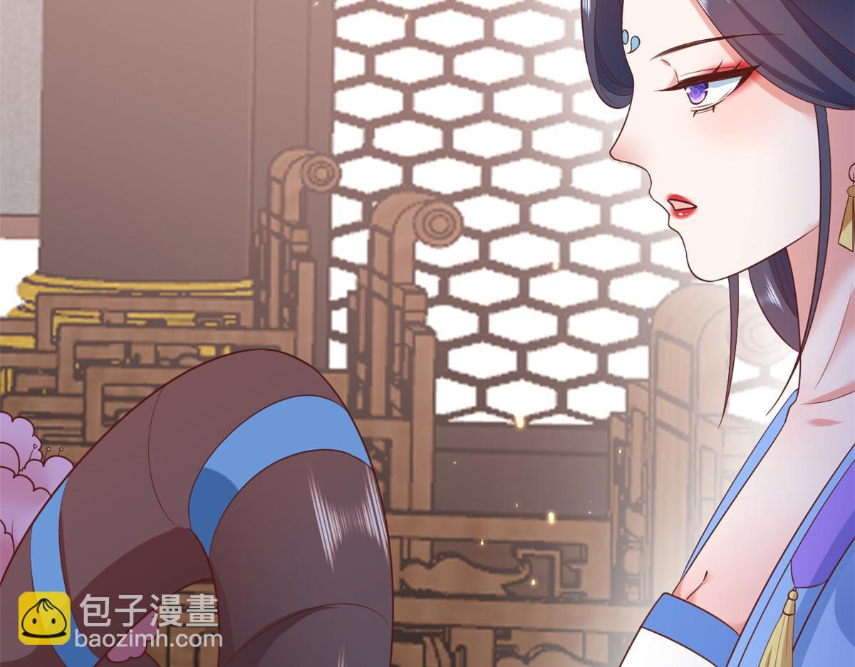 71 王爷万福-抓刺客(1/4)-第73话