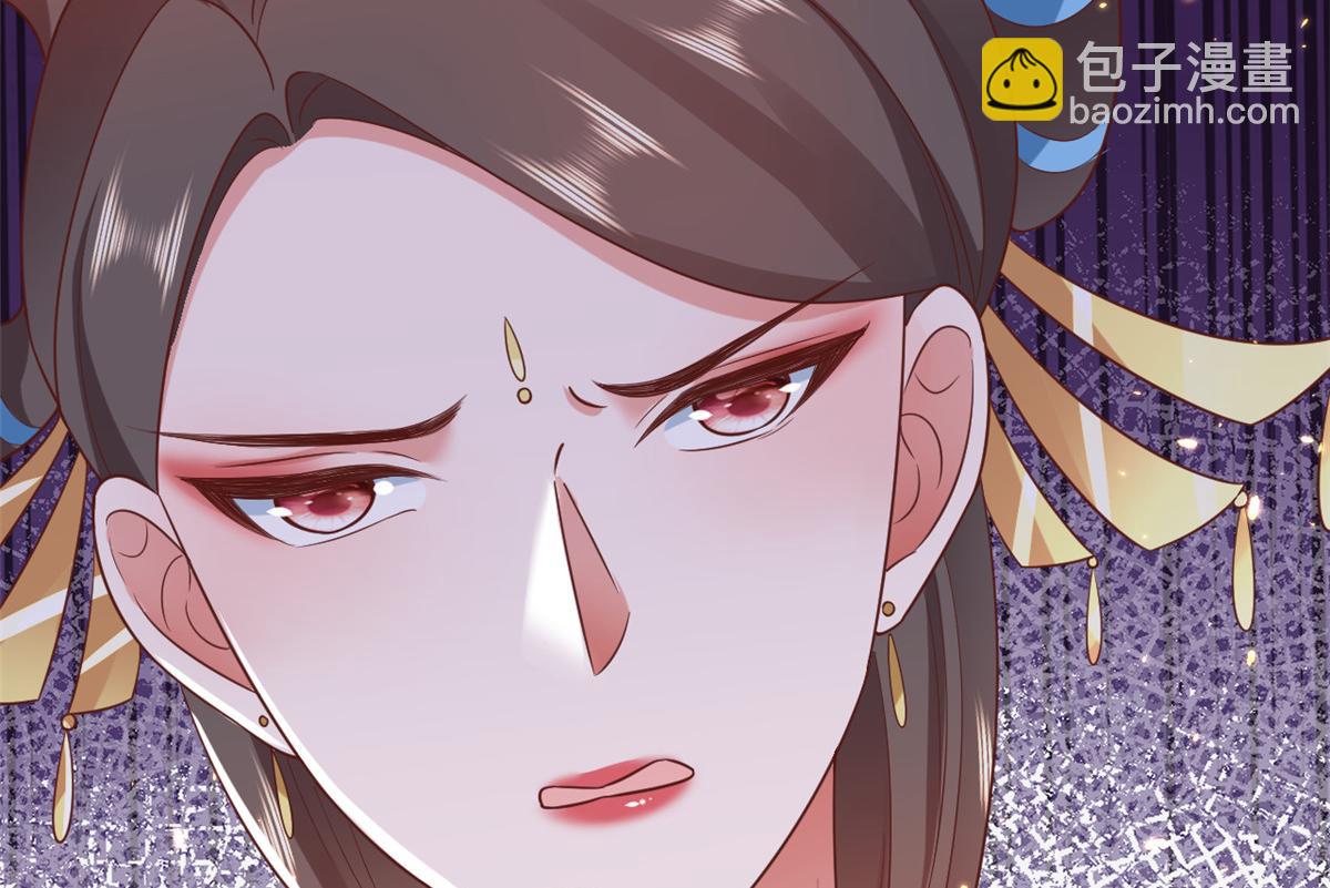 71 王爷万福-抓刺客(1/4)-第73话