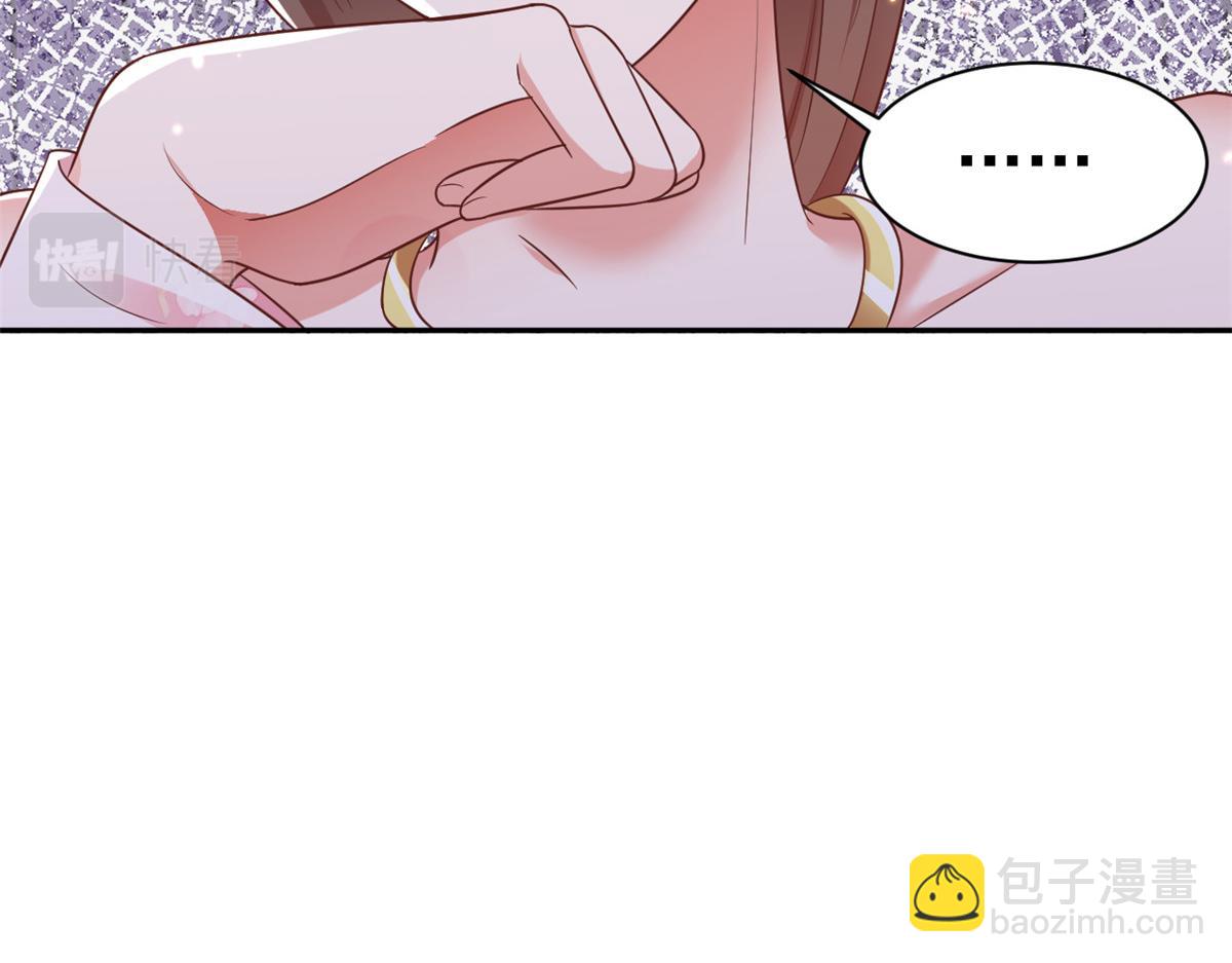 71 王爷万福-抓刺客(1/4)-第73话