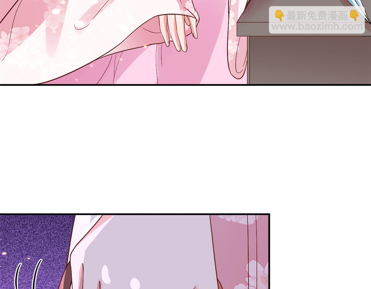 71 王爷万福-抓刺客(1/4)-第73话