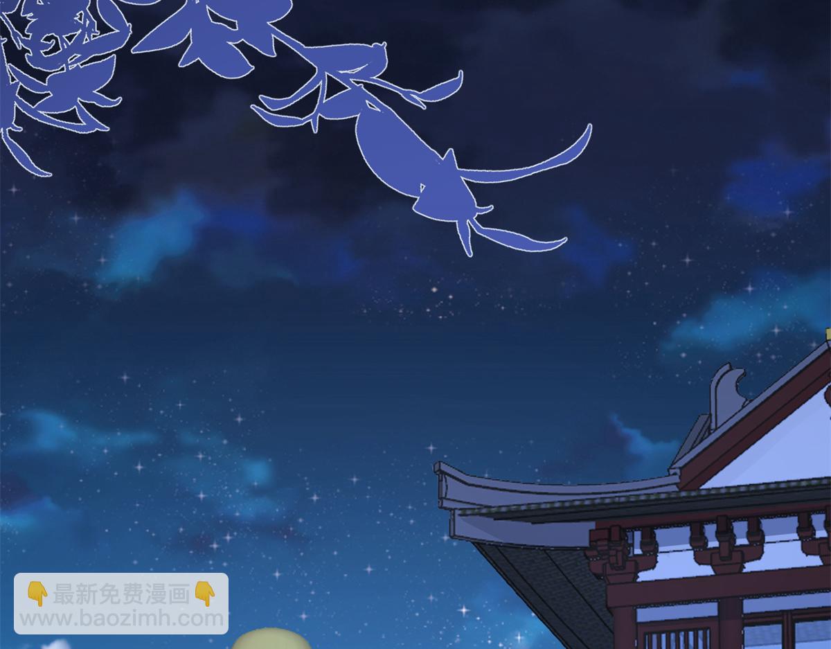 73 王爷万福-燕归落水(1/4)-第75话