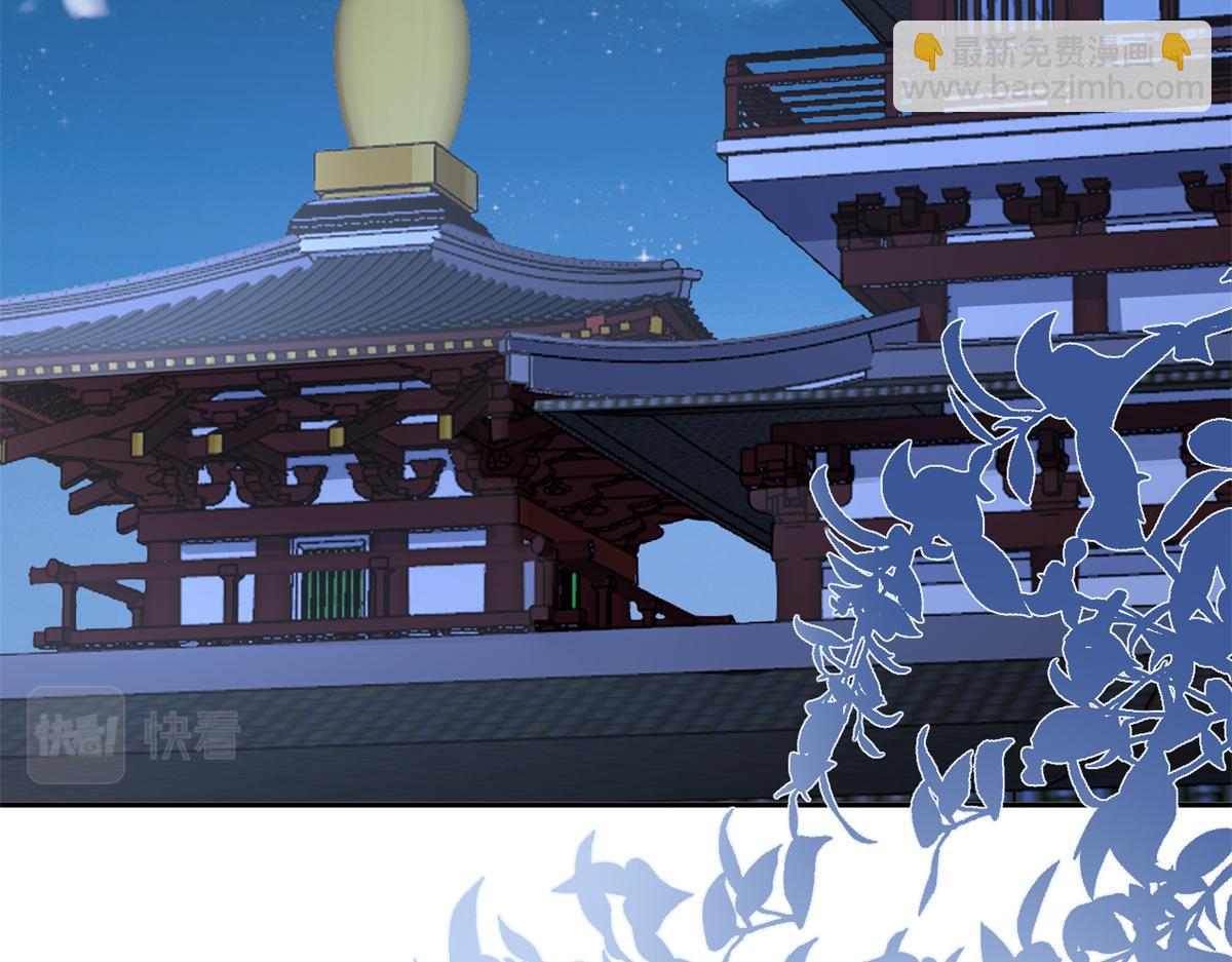 73 王爷万福-燕归落水(1/4)-第75话