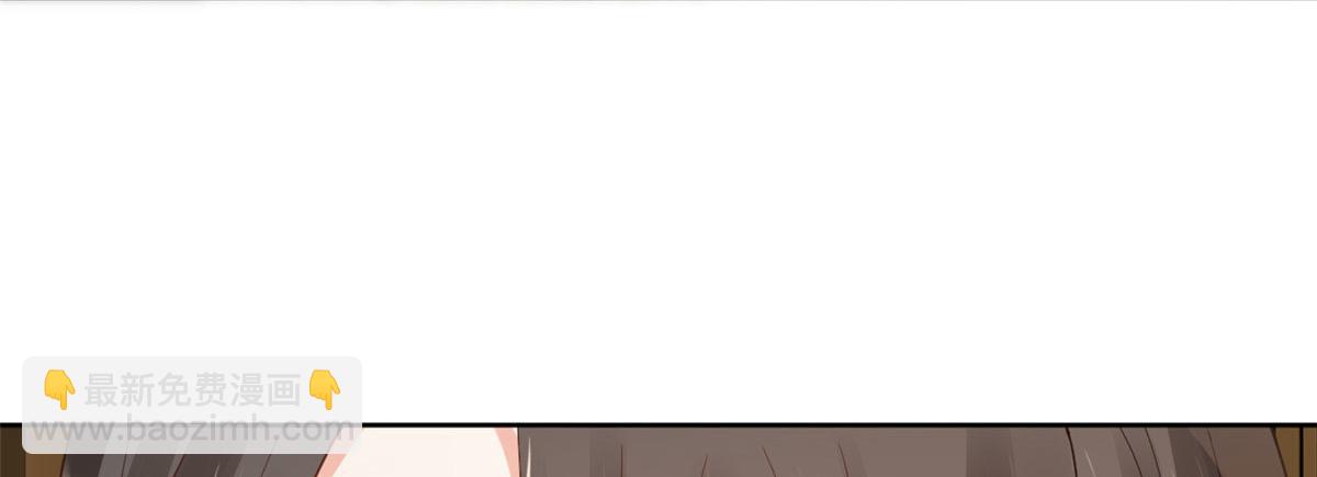 75 王爷万福-生命传承教学(1/3)-第77话